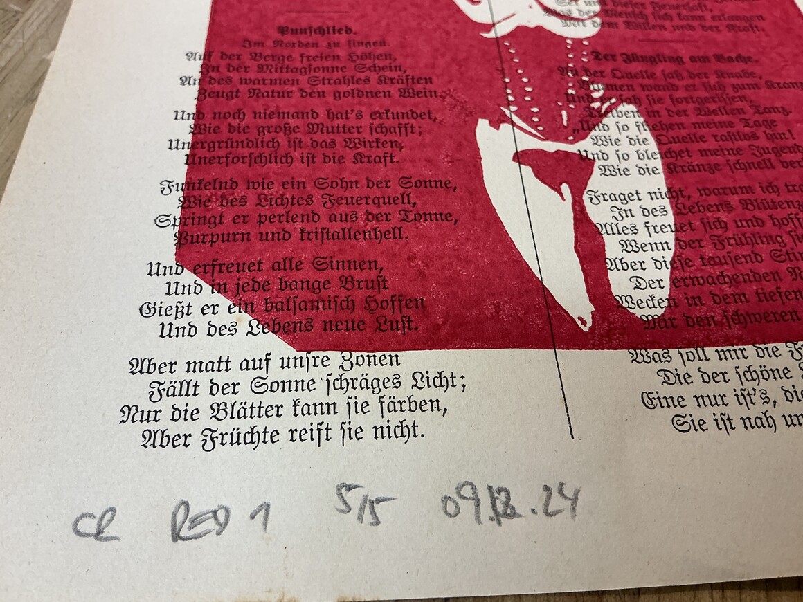 Red 1 Red 1